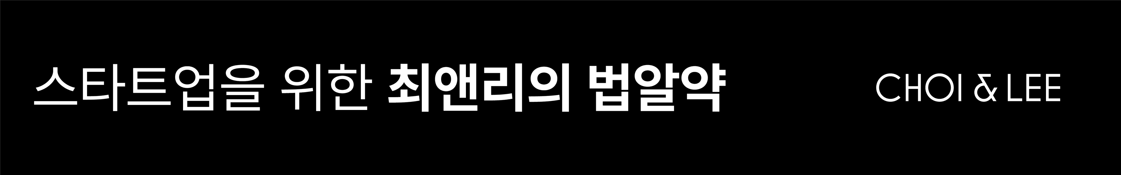 header_image